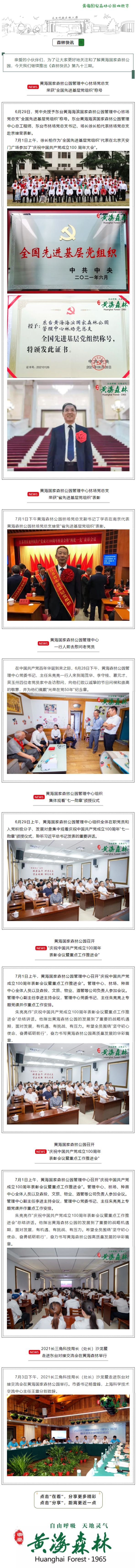 未标题-21.jpg