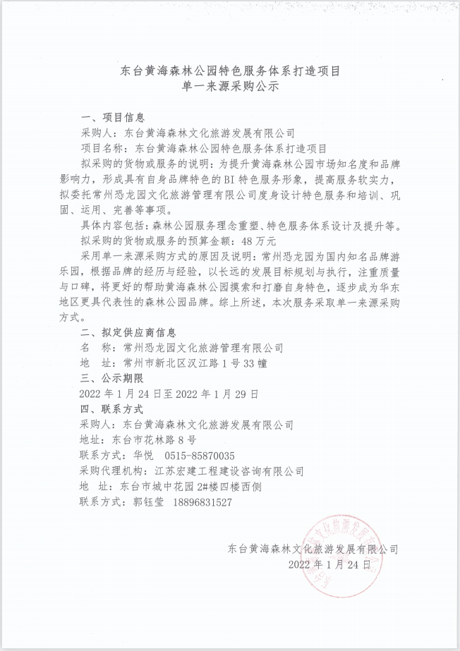 7e08e8e615f0844a4edf2cf3b0970c5.png