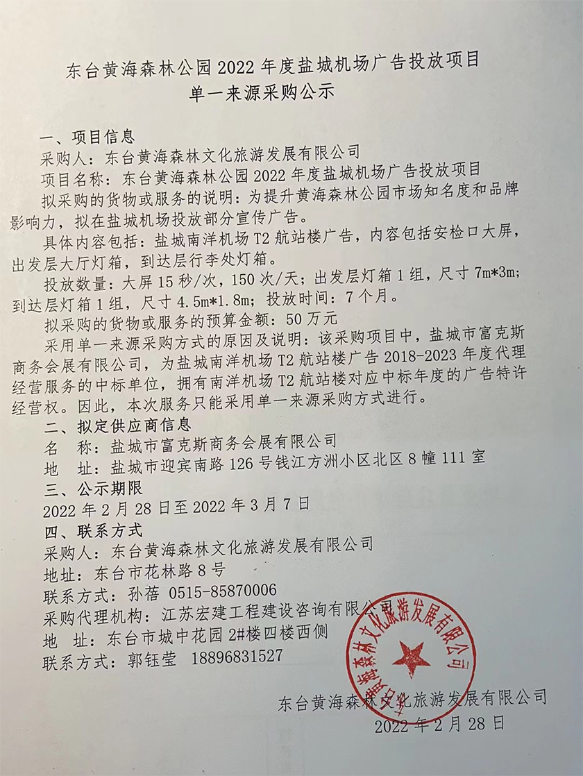 未标题-1 拷贝.jpg