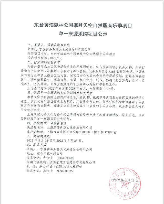 3e28fa9df5cb670bb673f340a356aa5.png