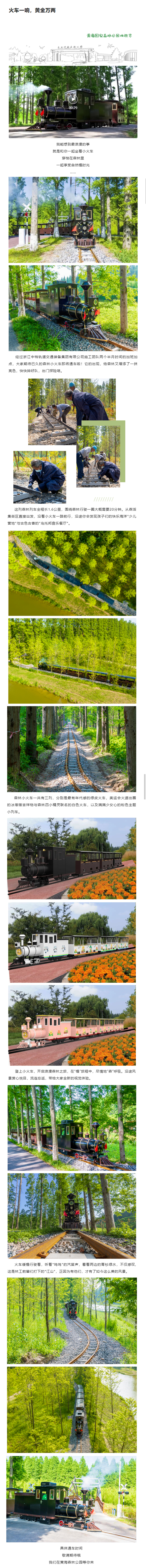 未标题-1 拷贝.jpg