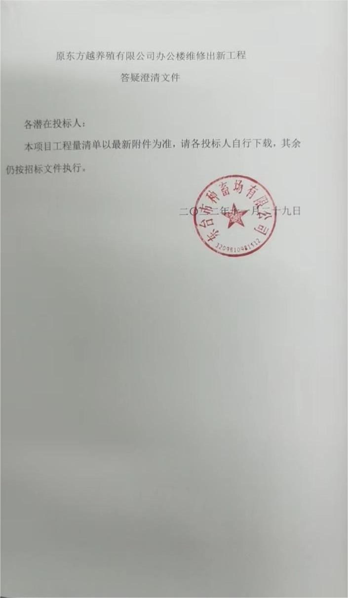 ae70a511c3639e9d4f077565c329a0c.jpg