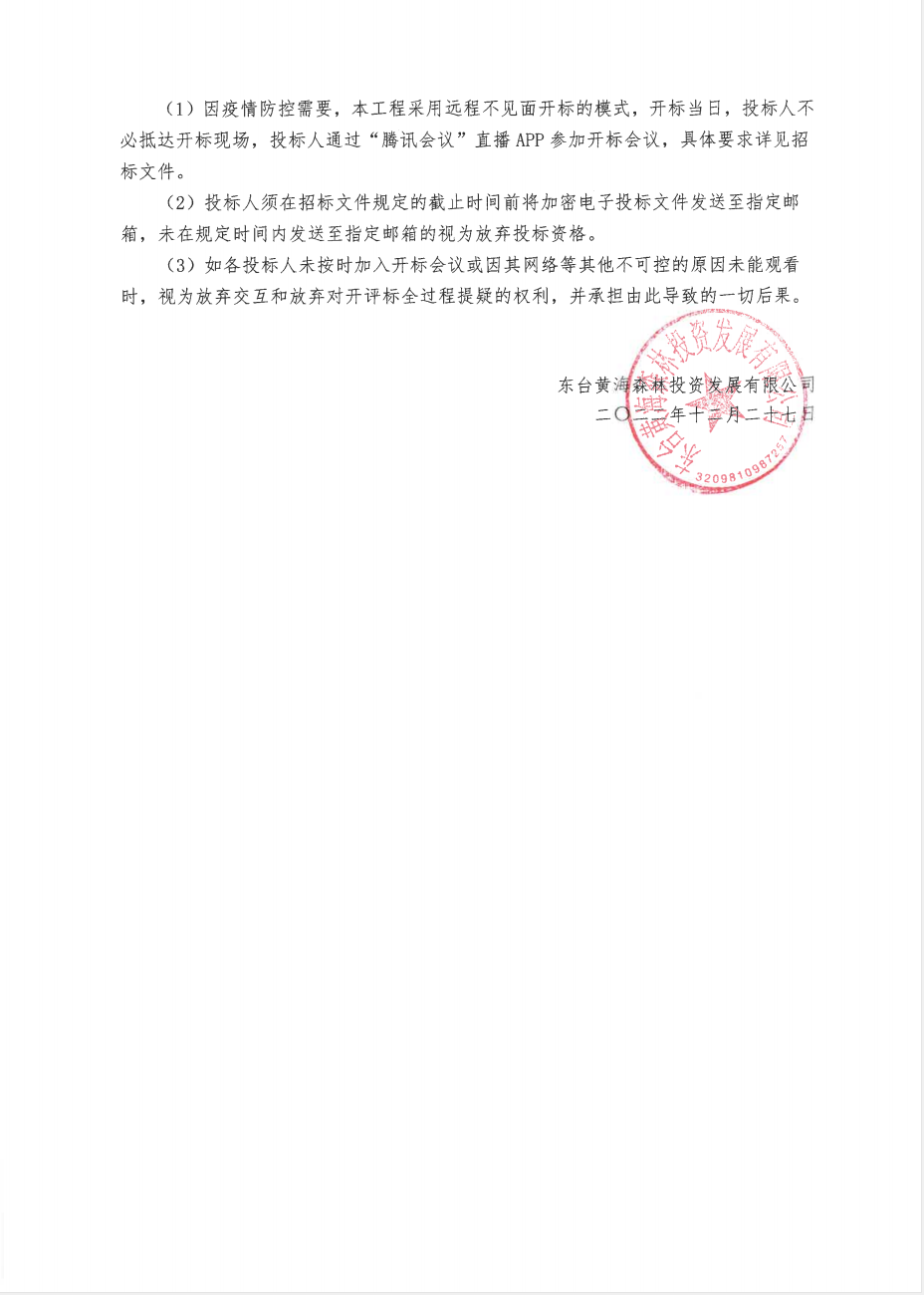 23decba5ce7c910b76cb58fa2680e14.png