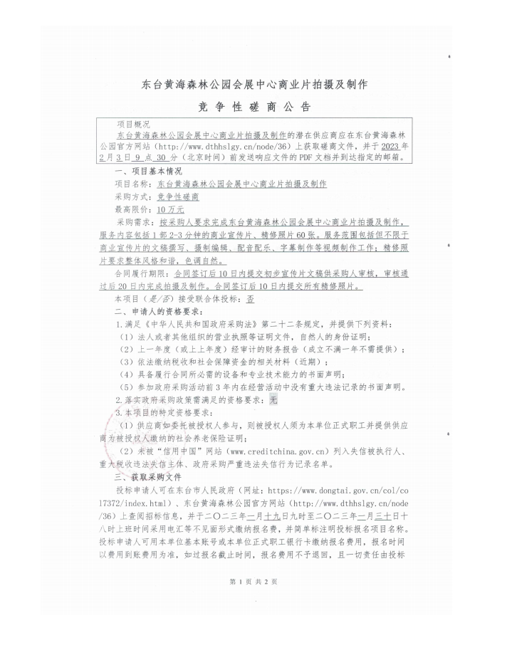 9f476a9e24a7dd40c21063640baed7a.png