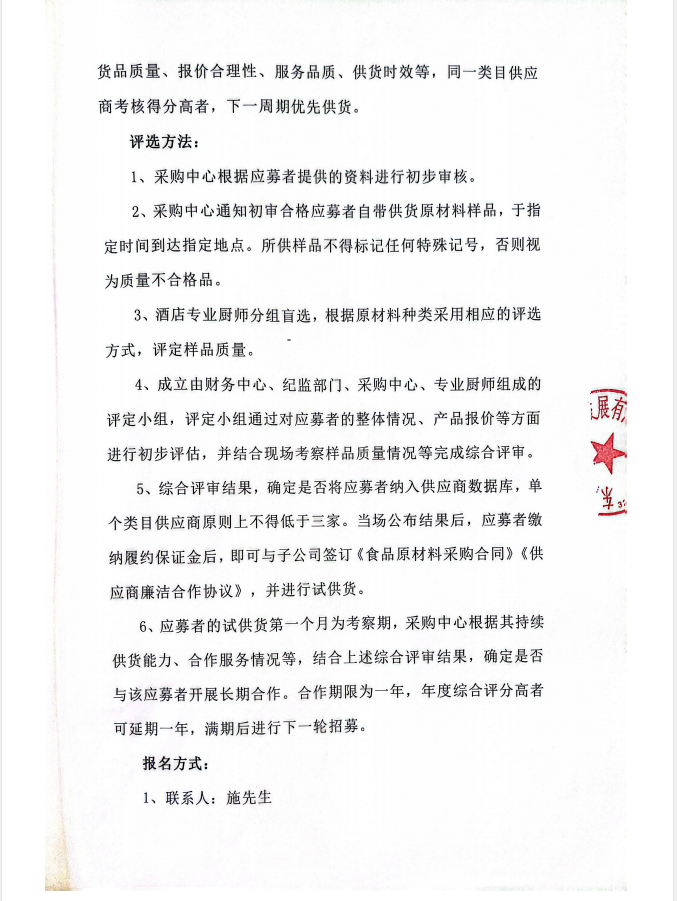 aa92bcbd24dbaba86031bdc90168857.png