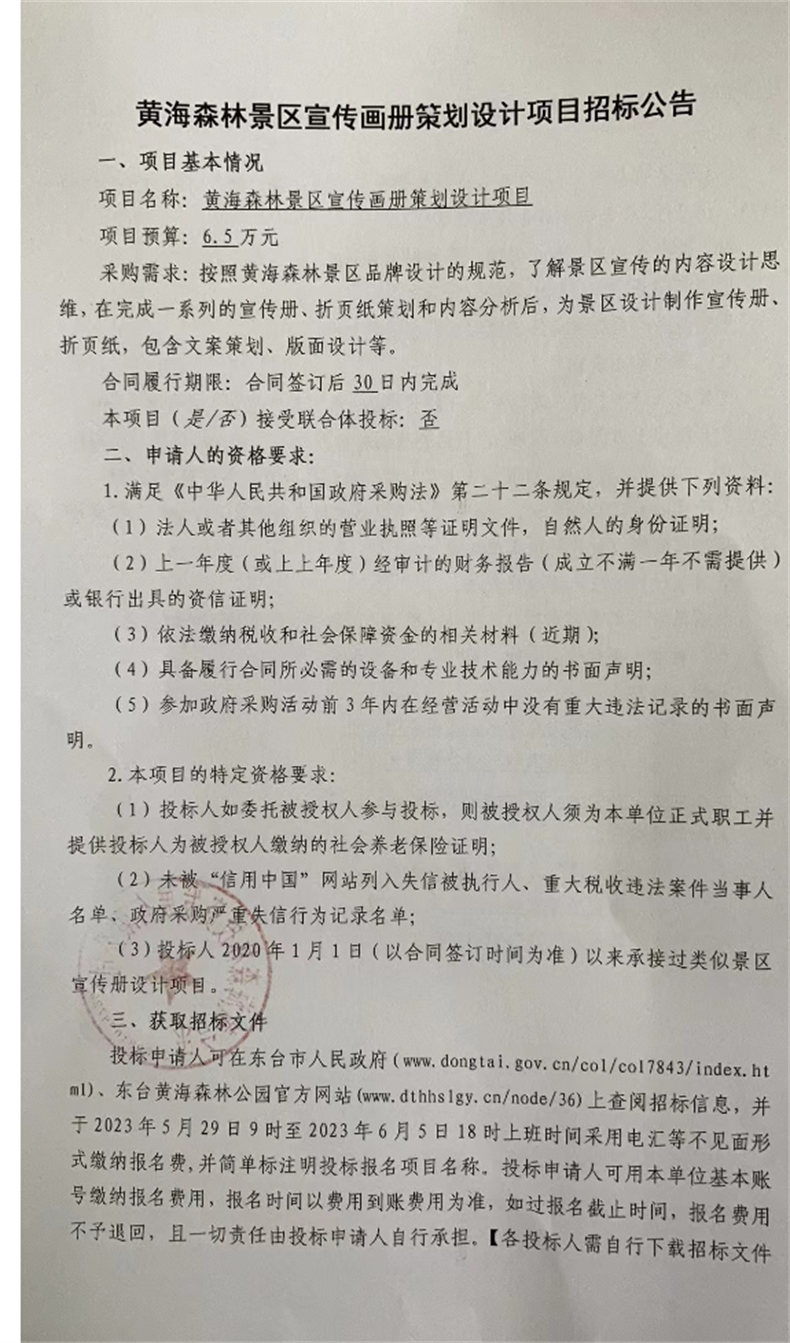 ba1047f66b4c1db5aa9253ac05be374.png