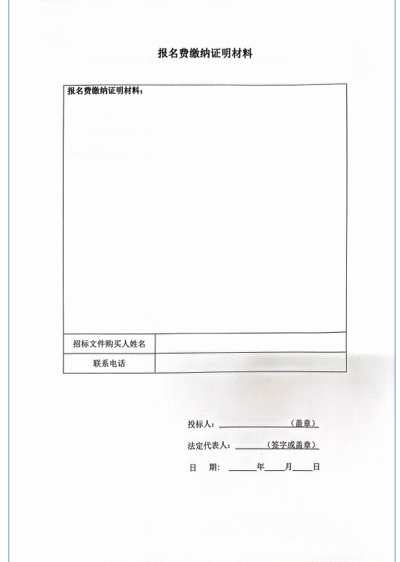 69a0ea237a9f90eaebd4c681cfbb801.png
