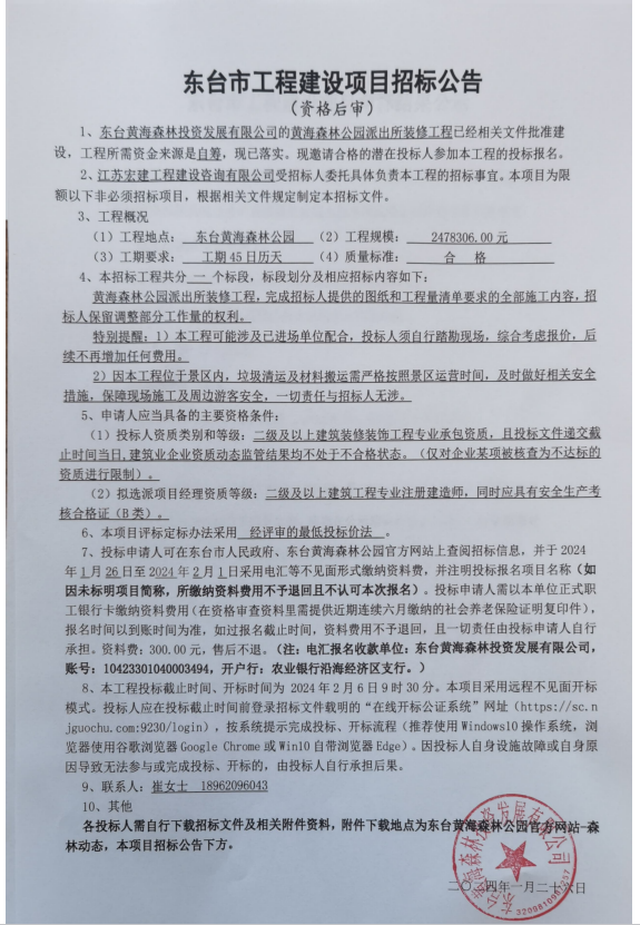d34f05a1df0a6167641e698ef43a79a.png