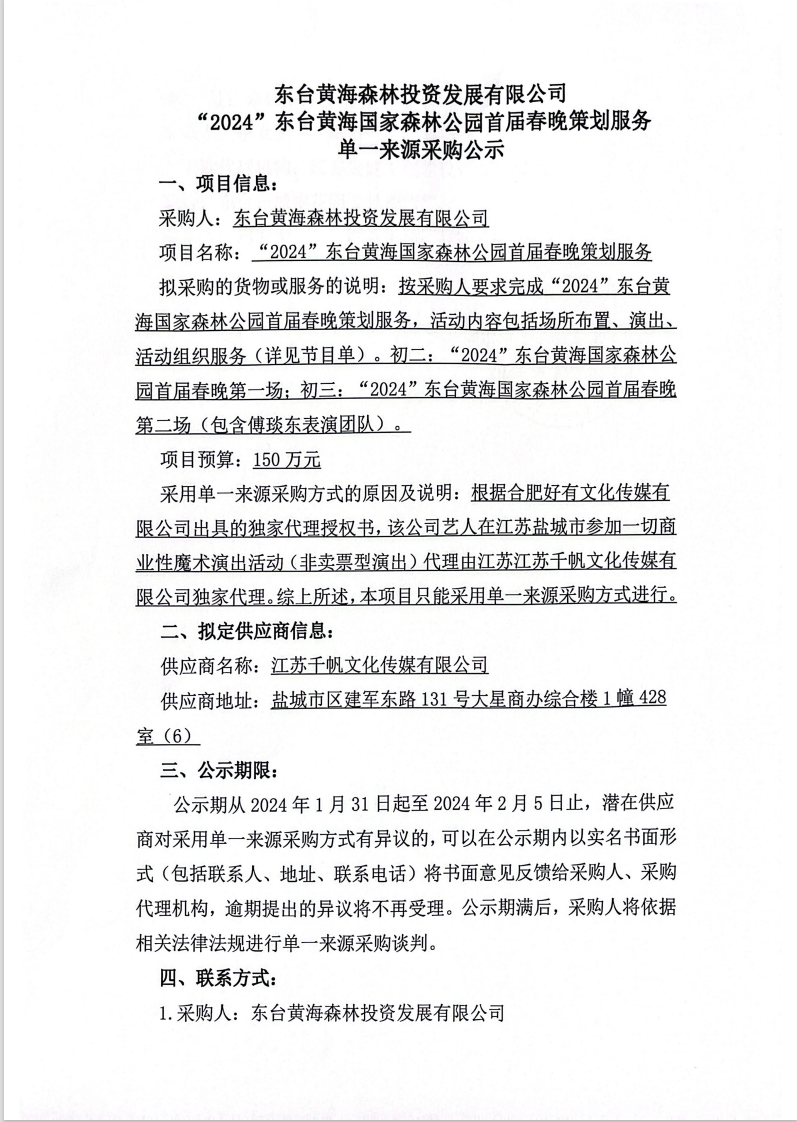 4df248a65a305bdfe579dc9cb38e025.png