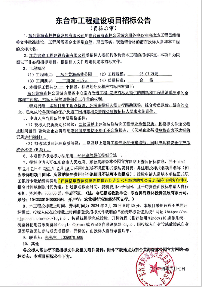 665ebb45158e8b09142aeb60b5eddaa.png