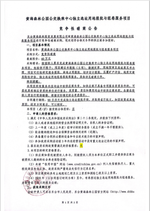5be2a71a72cb32b74044d64e25388fd.png