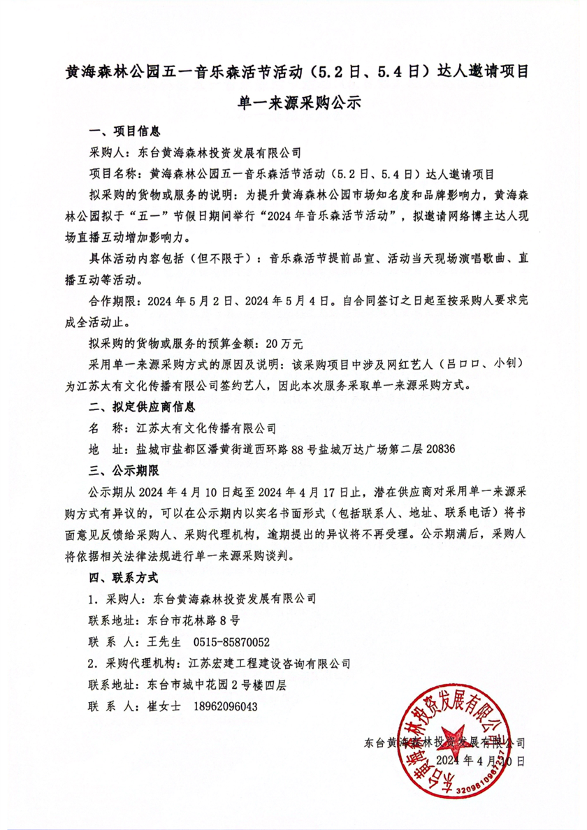 a5ace6b4a8ab5d4163e5ca8bbea19fc.png