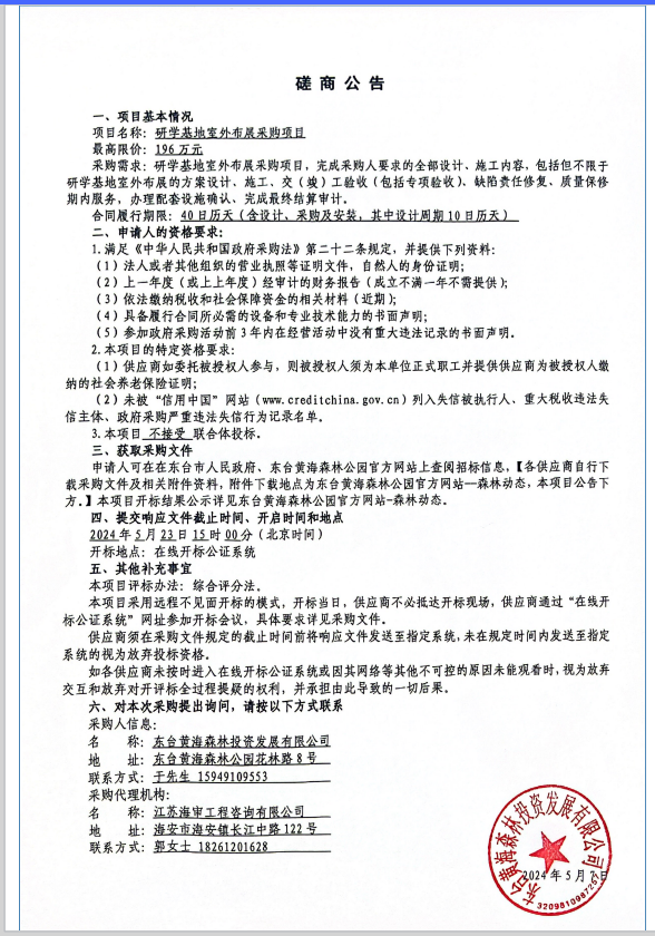 e1c406a6422adfce8af08d7aaa53ce5.png