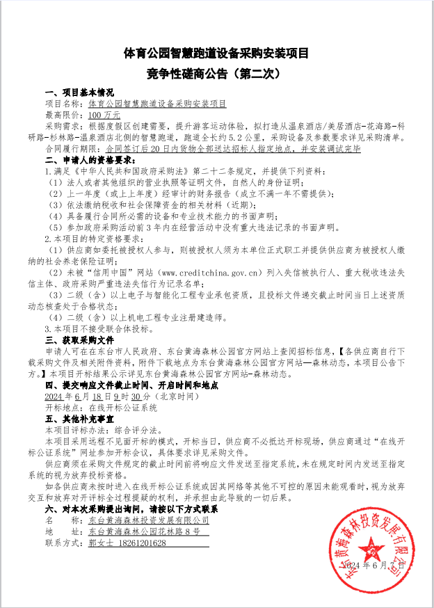9372f7050bcc57f85bcd514641ad0c2.png