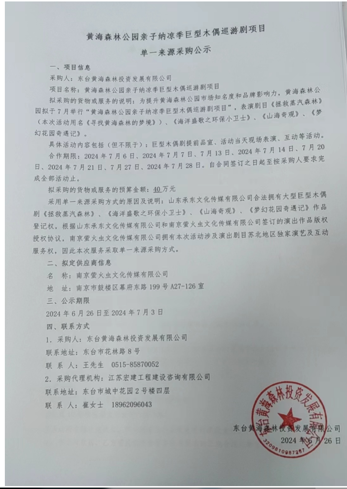 53c3ab314d9007d8e2c16e7bc1c94b1.png