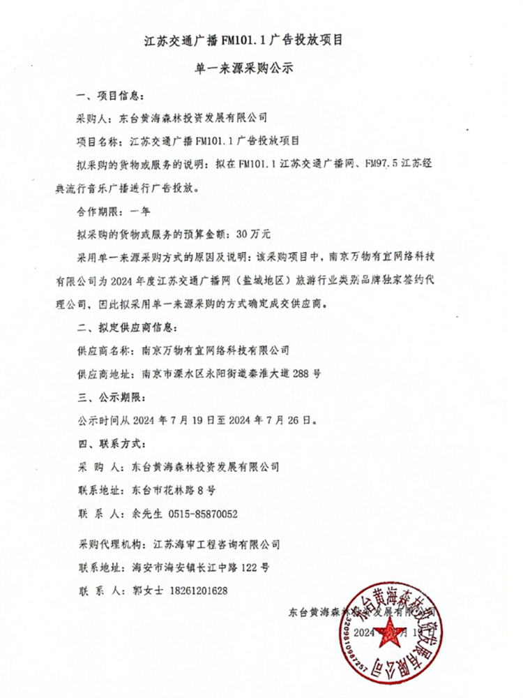 38bc27d13cbea00953ce3243623fa85.png