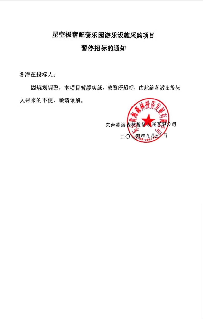 15607ed525cc0d22f42028fe789c55d.jpg