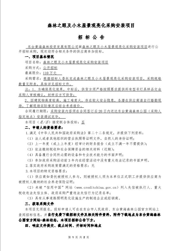 403325e3d918275ba6a122dcccafb43.png