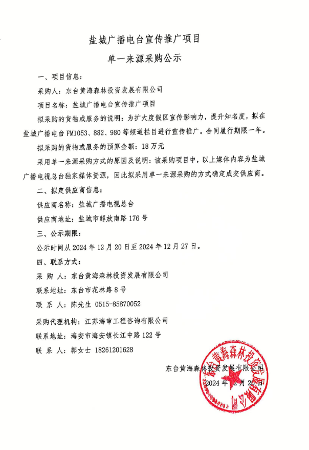 38d8ce9f40d7c894dbd79d734a3870c.png