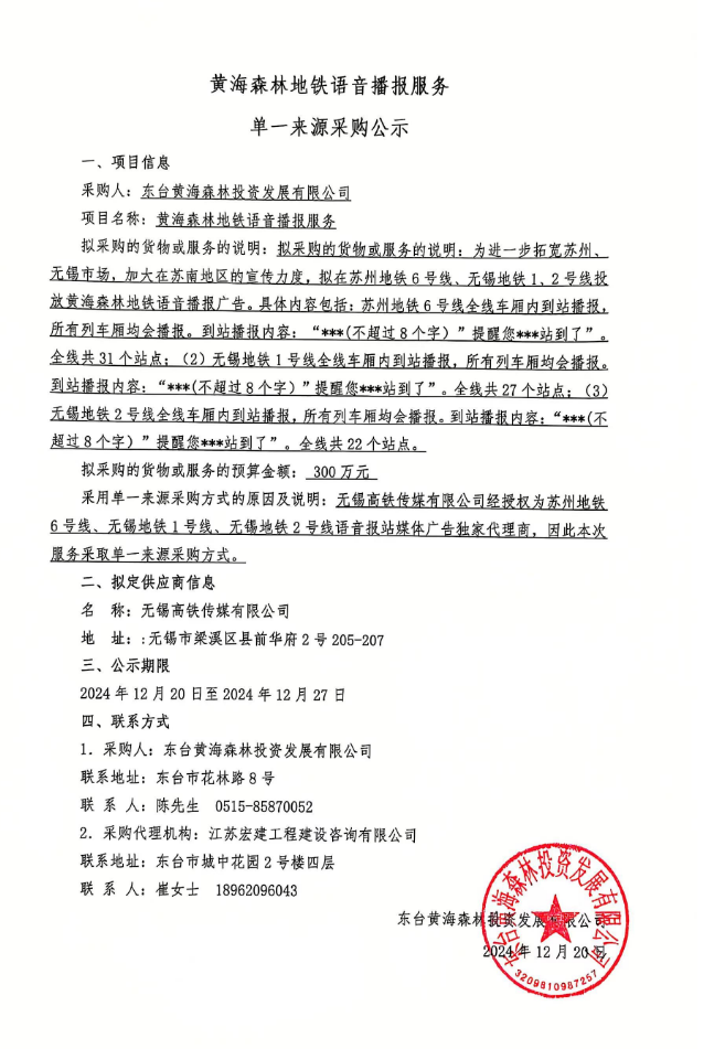 9855bb256c81d5511a46221950a7fa8.png