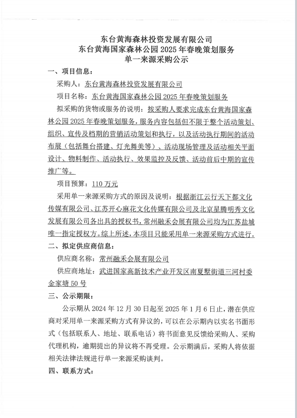 538a5f422cecd381fb9c80331364768.png