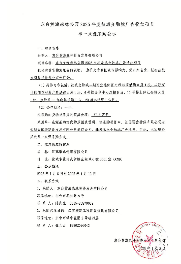 92c814706b05872044c00f660d7a4d8.png