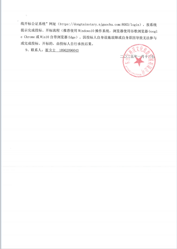 9e5500f021b831444c1726b72eafca9.png
