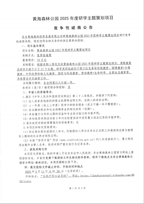 db58de0081fc19a59dd682a1998e91b.png