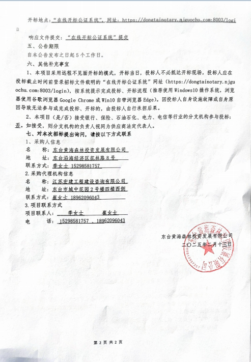 1c627a4af72769fb186a2bb063ceb93.png