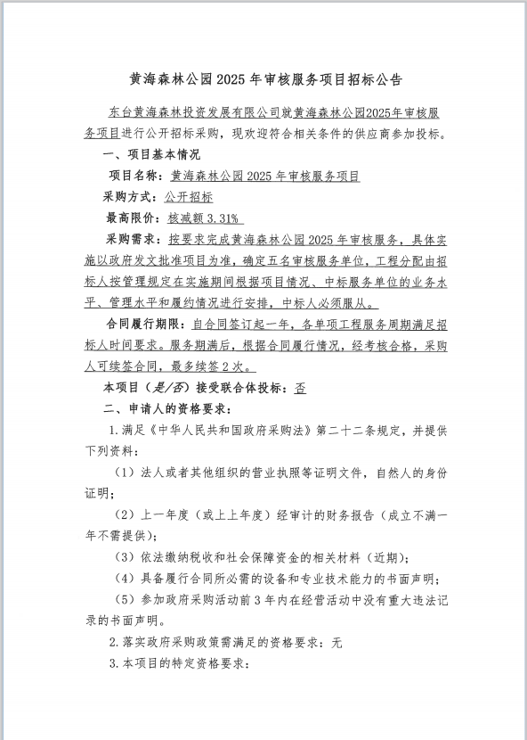 34ea9bb8347c2a1949e2d0099b05678.png