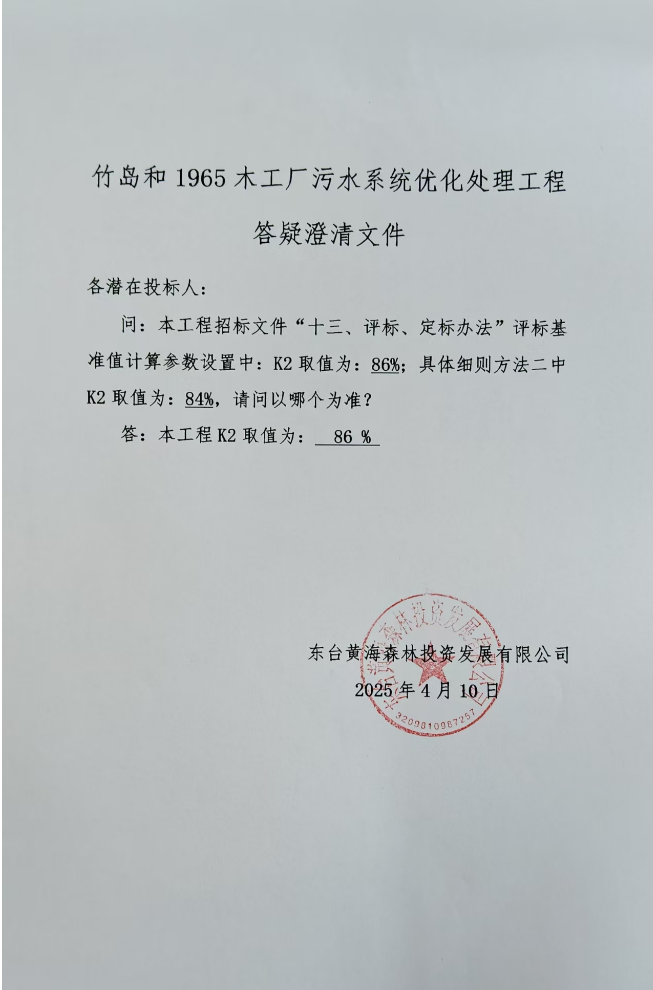 762ee4c294f4647e34071b934f2c8ad.png