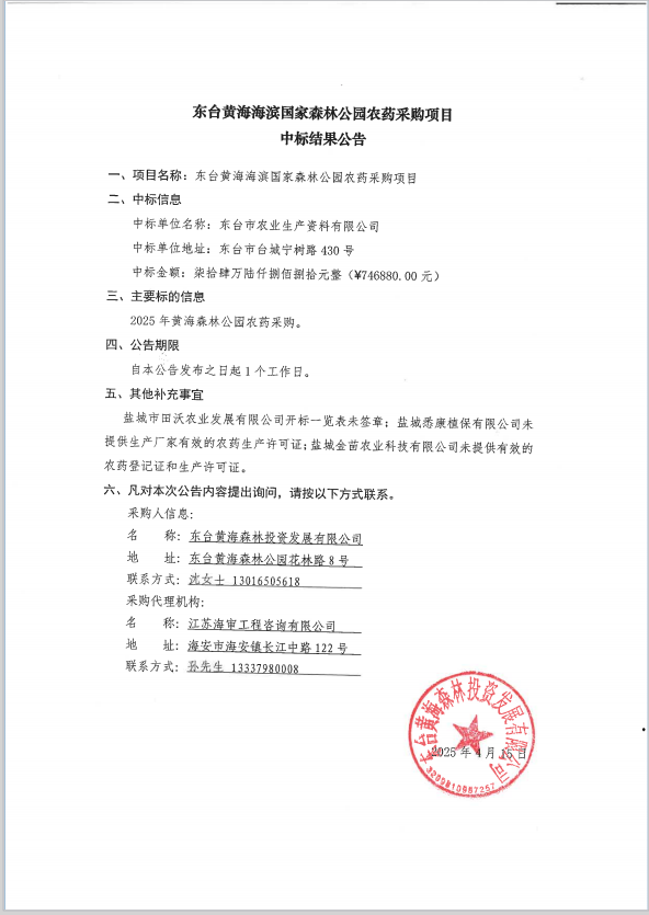 13932621fb202d05c7032e63c5cfa5c.png