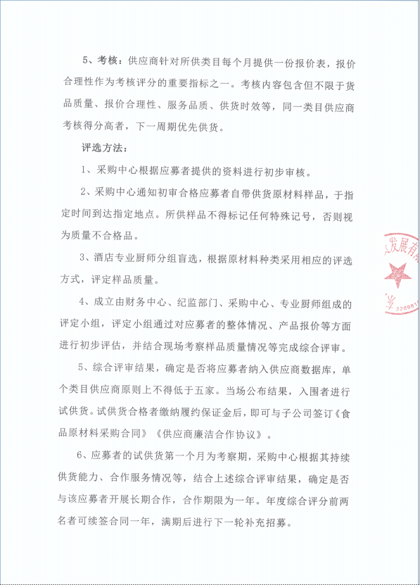 66faf0279abbfd4a6fd2df7225c5f5d.png
