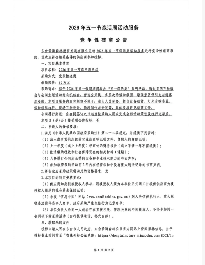 87d139c05244fdd7f9c5121fb482bc69.png