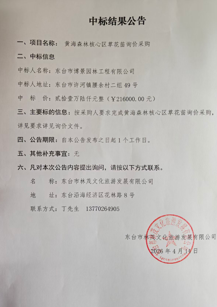 9ccedf6cab4cb3b913d312b79d23852f.png