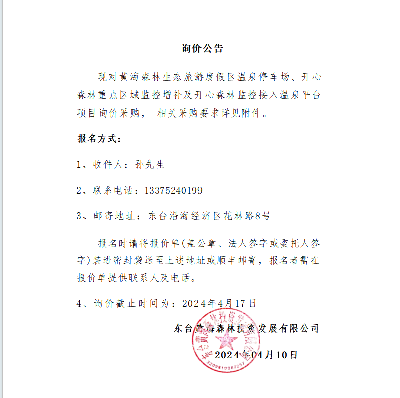 555555555.png