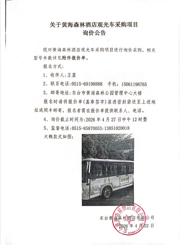 12bac2c6d548dcd700e1eeefc1fd1353.png