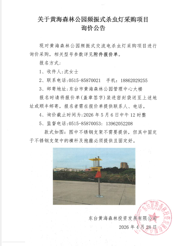 f8a9029082dd20fc36e5dc109a246227.png