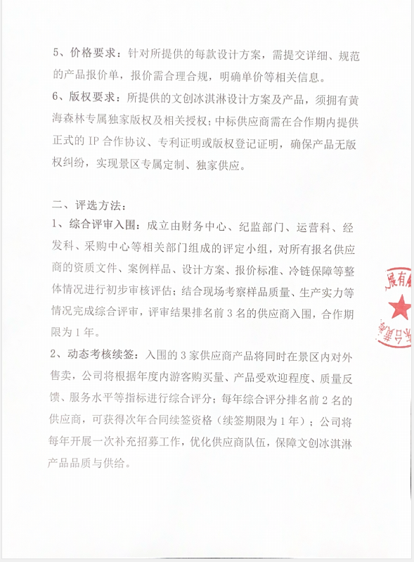 d732832aeaaaaa48c68814bfb3c61992.png