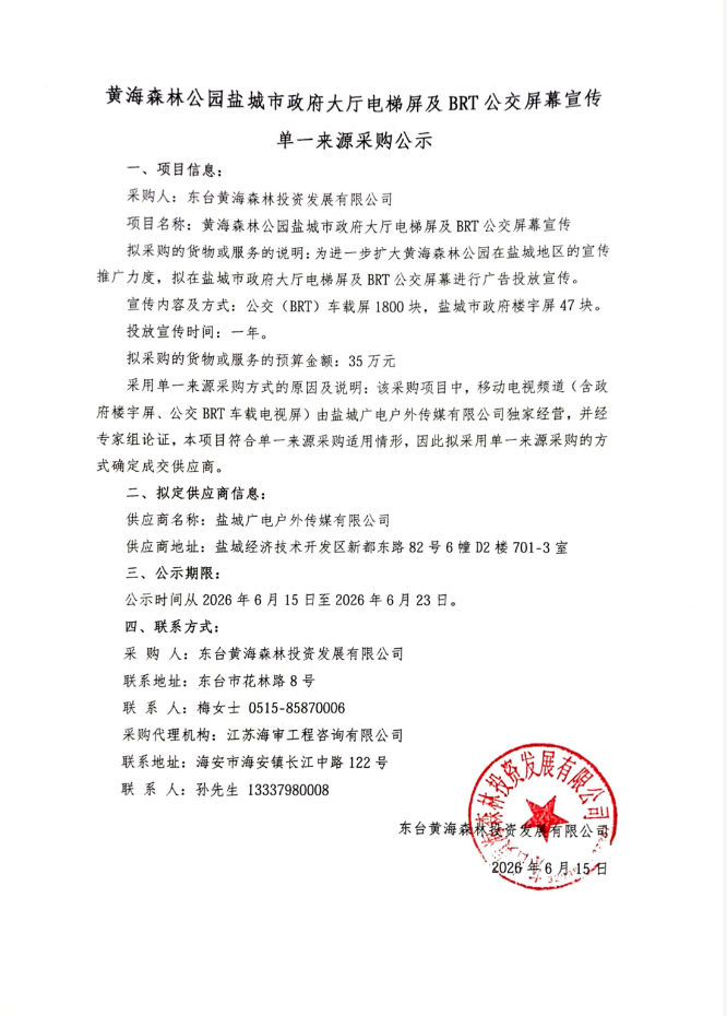 06a069261dfed5428a3b5f18288f005c.png