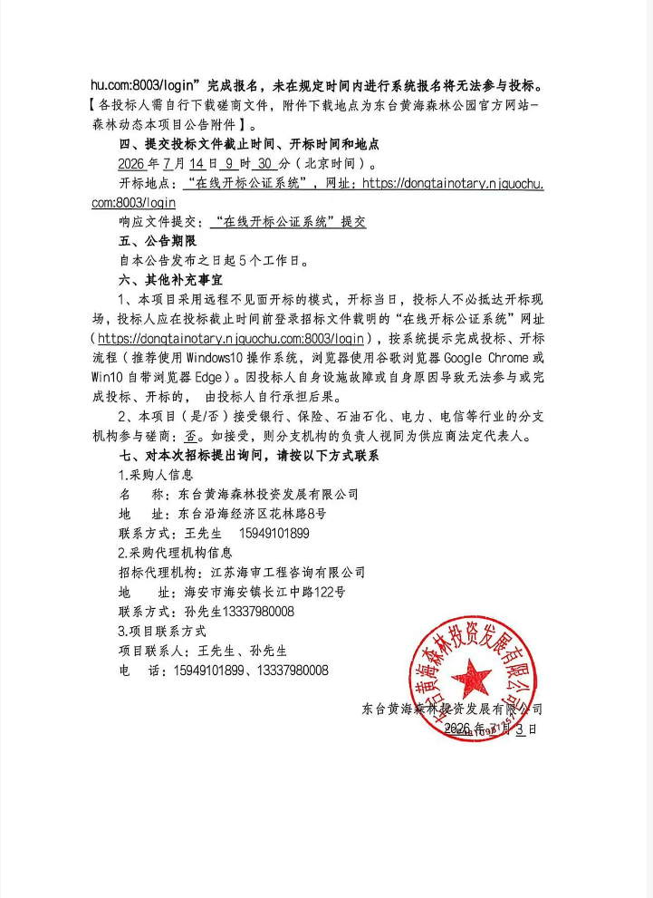 b178c1af7cfbbfd71a05ca1fa1dbd529.png