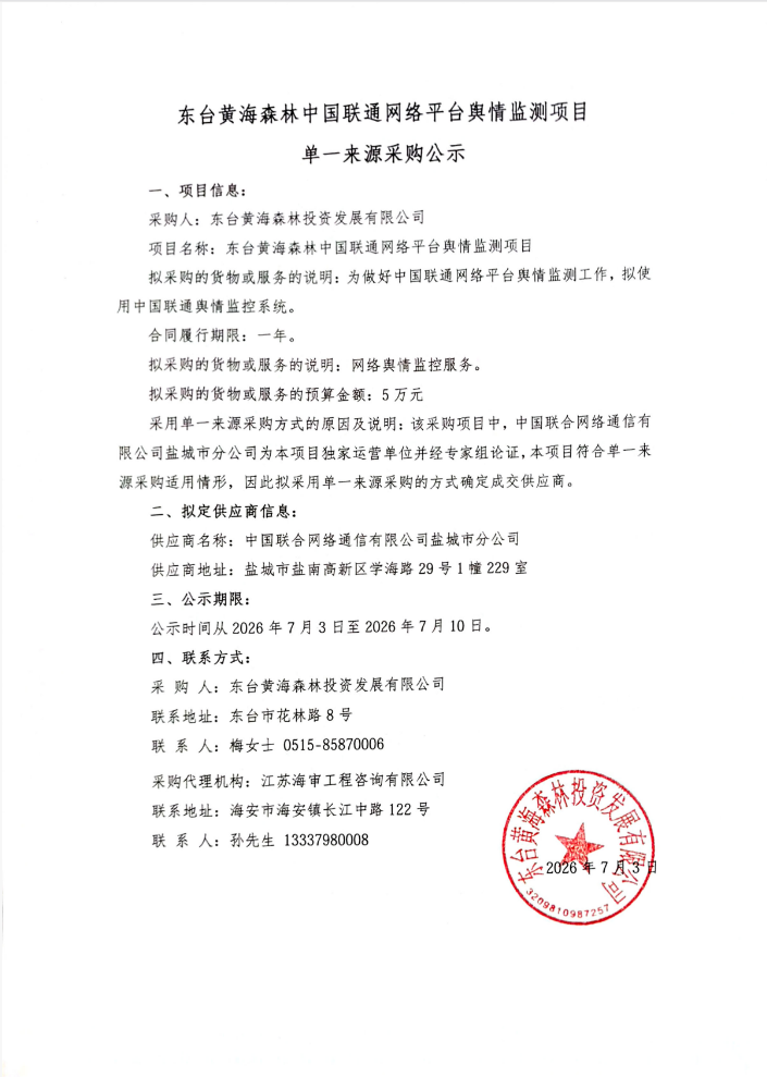 7499518d05fc1df494b77009d1158178.png