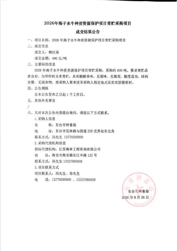00eec72807c89a9ce460170b9027b9f7.png