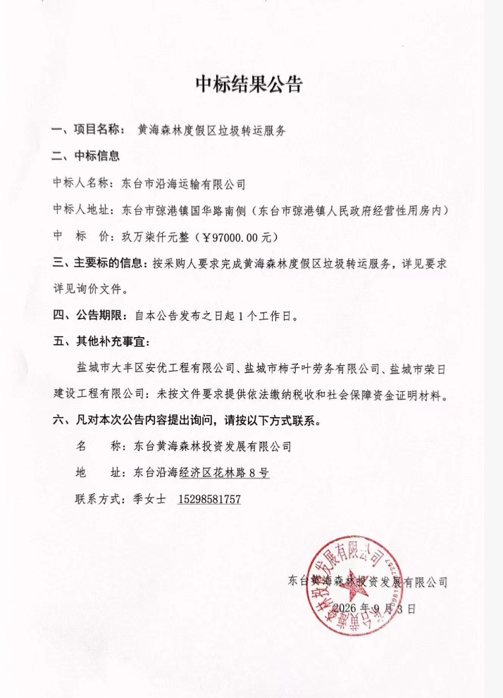 0ca5a6dbc013331b5cfcbfc3c8366f87.png