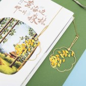 黄海森林文创 一碧千里银杏叶团扇金属书签中国风创意礼物